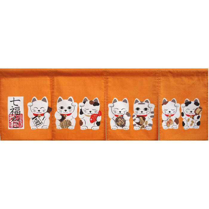 "Seven Lucky Cats Short Yellow Curtain" - Shichi Fuku Neko Tan Kiiro Noren (七福猫短黄色幕)