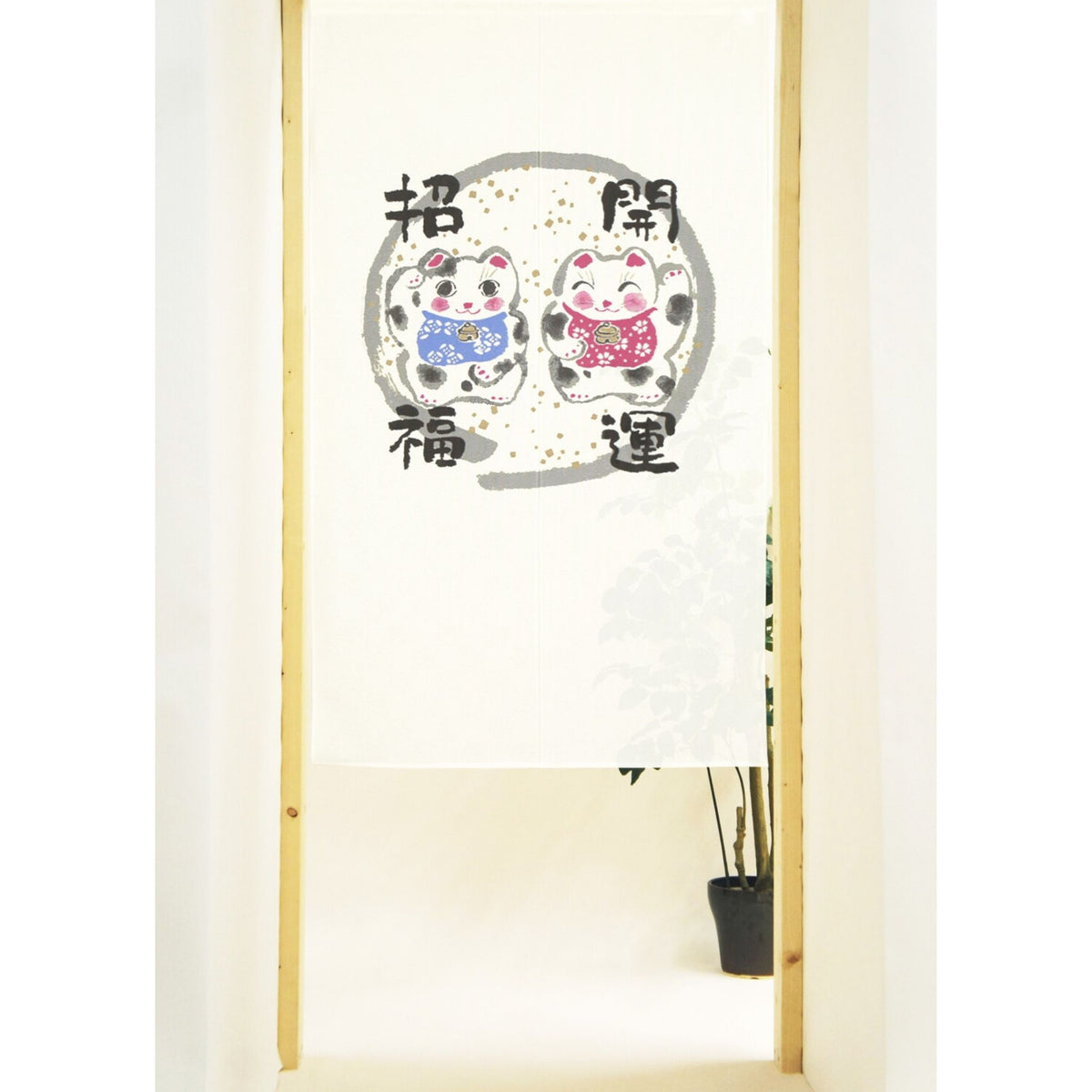 Moonlit Beckoning Cat