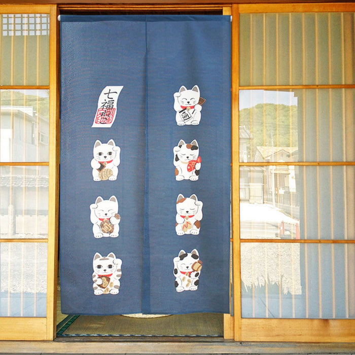 "Seven Lucky Cats Navy Blue Noren" - Shichi Fuku Neko Kon'yakushoku Noren (七福猫紺藥色幕)