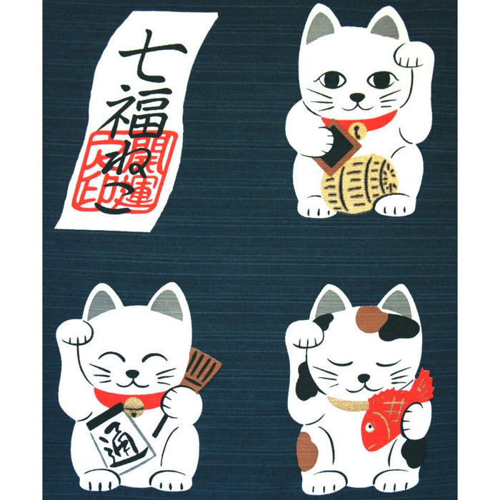 "Seven Lucky Cats Navy Blue Noren" - Shichi Fuku Neko Kon'yakushoku Noren (七福猫紺藥色幕)