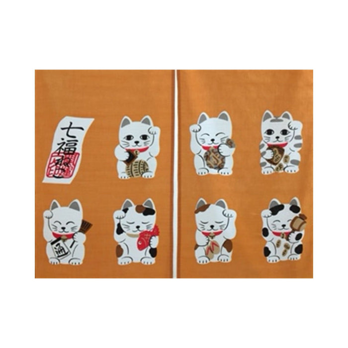 "Seven Lucky Cats Short Golden Curtain" - Shichi Fuku Neko Short Golden Noren
