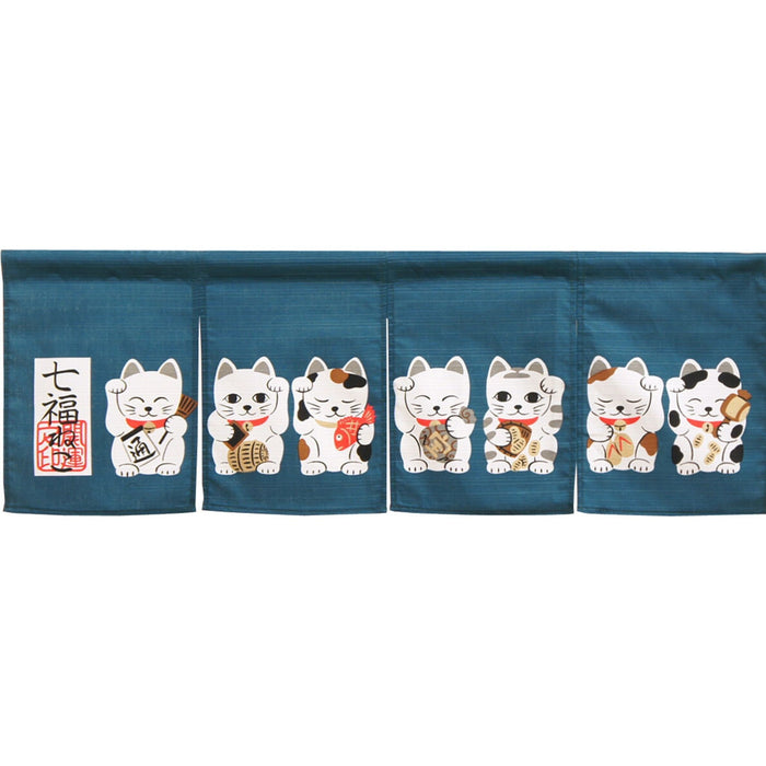"Seven Lucky Cats Short Blue Curtain" - Shichi Fuku Neko Tan Aoi Noren (七福猫短青色幕)