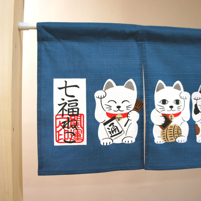 "Seven Lucky Cats Short Blue Curtain" - Shichi Fuku Neko Tan Aoi Noren (七福猫短青色幕)