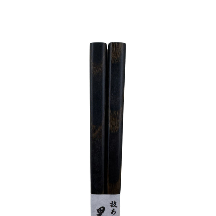 "Ink Painting Night" ChopsticksSumi-e Yoru Hashi (墨絵夜箸)