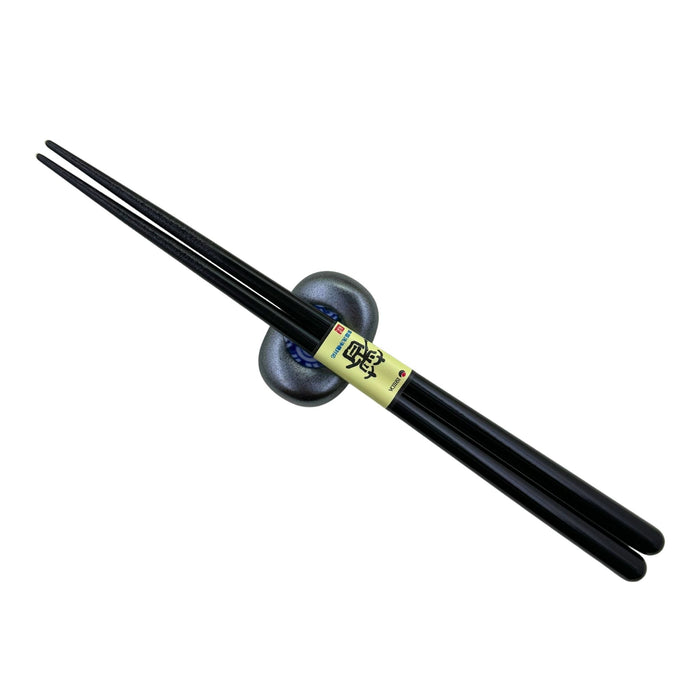"Jet-Black" Chopsticks - Shikkoku no Hashi  (漆黒の箸)