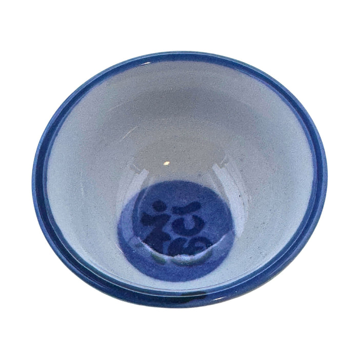 "Lucky Cat" Sake Set - Maneki Neko Sake Tokkuri (招き猫酒徳利)