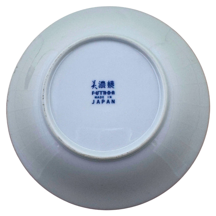"Blue Ocean Wave with Arrow Swirl" Plate - Seigaiha Ya Uzumaki Sara (青海波矢渦巻き皿)