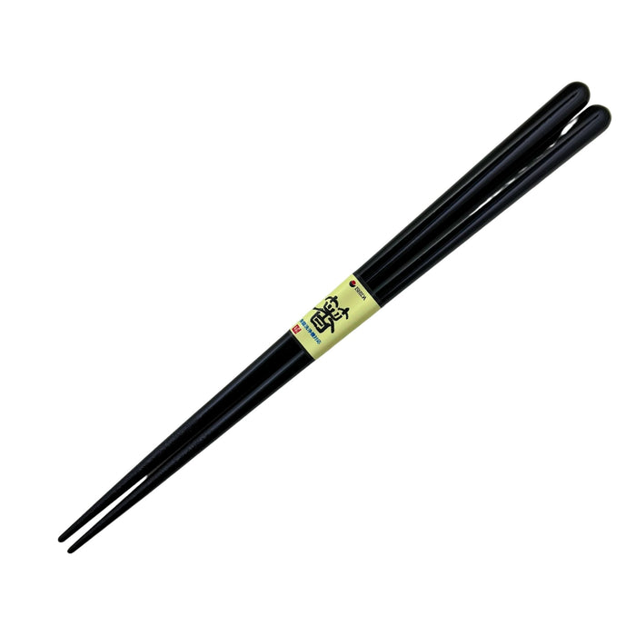"Jet-Black" Chopsticks - Shikkoku no Hashi  (漆黒の箸)