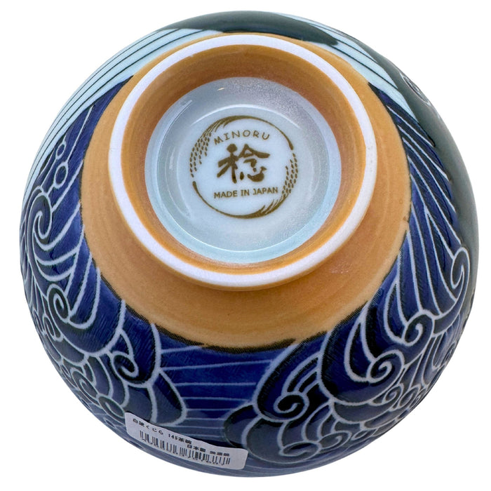 "Whale's Dance in the Waves" Bowl - Kujira Nami no Yuwa (鯨波の遊話)