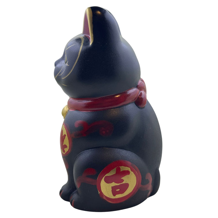 Lucky  "Black Beckoning Cat" - Kuroi Maneki Neko (黒い招き猫)