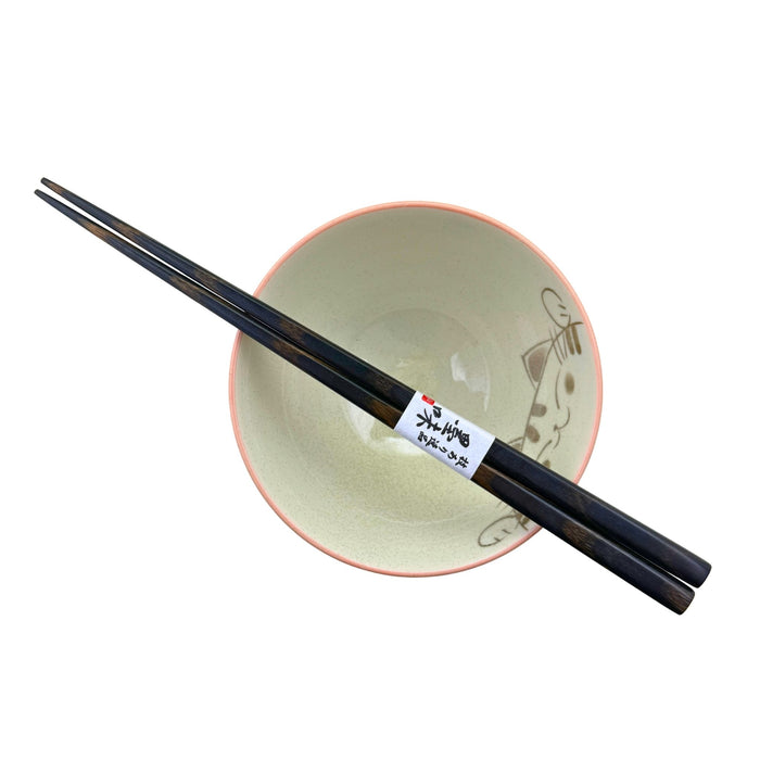 "Walnut Brown" Chopsticks- Kurumi Iro no Hashi (胡桃色の箸)