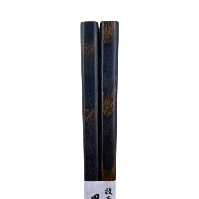 "Walnut Brown" Chopsticks- Kurumi Iro no Hashi (胡桃色の箸)