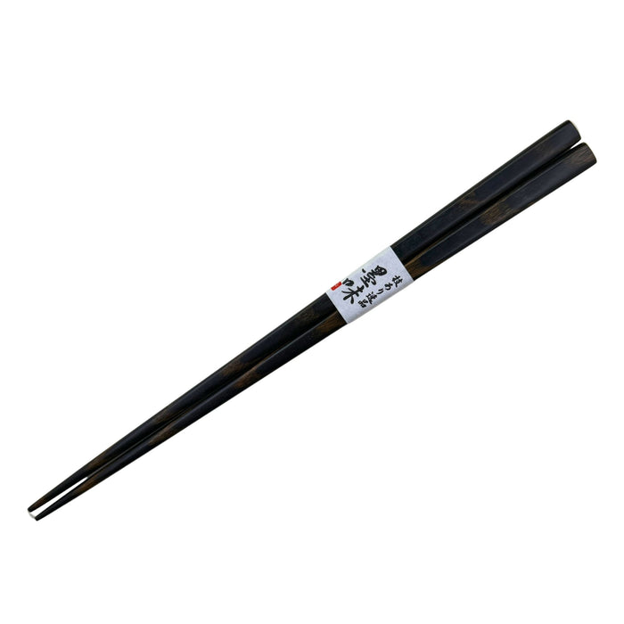 "Walnut Brown" Chopsticks- Kurumi Iro no Hashi (胡桃色の箸)