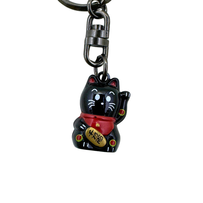 "Black Maneki Neko - Treasure of Blessings" Keychain - Shukufuku no Meihō (黒招き猫キーチェーン - 祝福の名宝)"