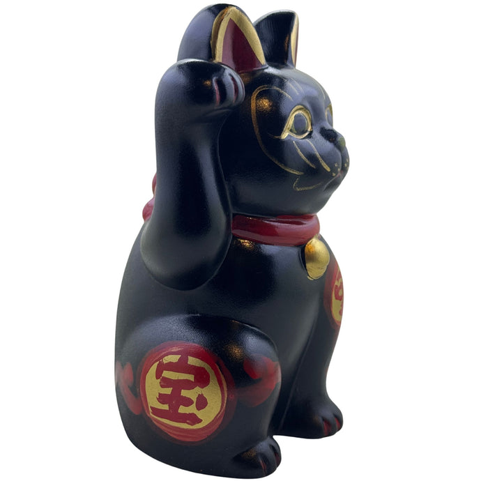 Lucky  "Black Beckoning Cat" - Kuroi Maneki Neko (黒い招き猫)