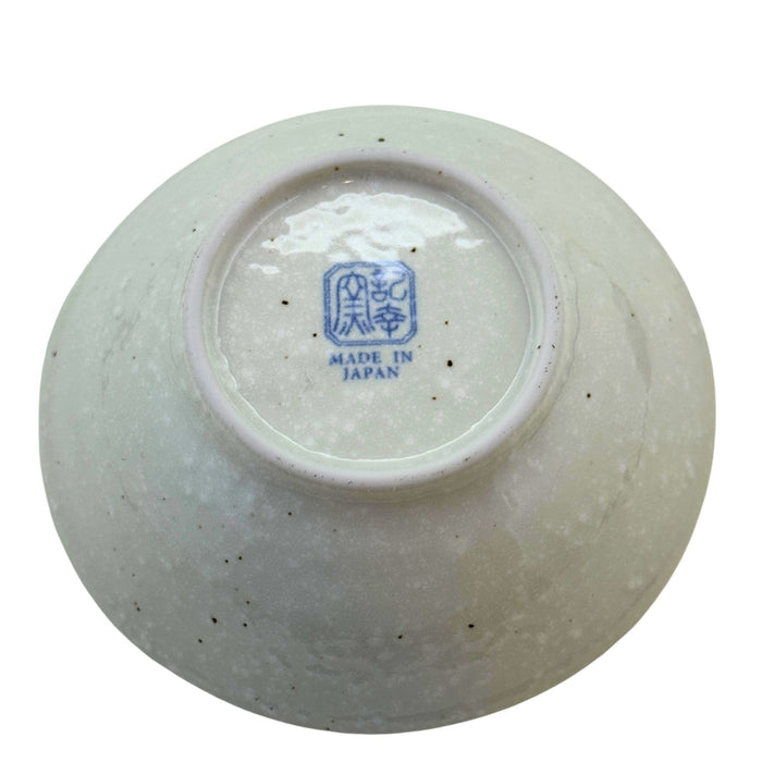 "Blue Wave Glimmer" Bowl - Seigaiha Hiramaki Sara (青海波ひらまき皿)