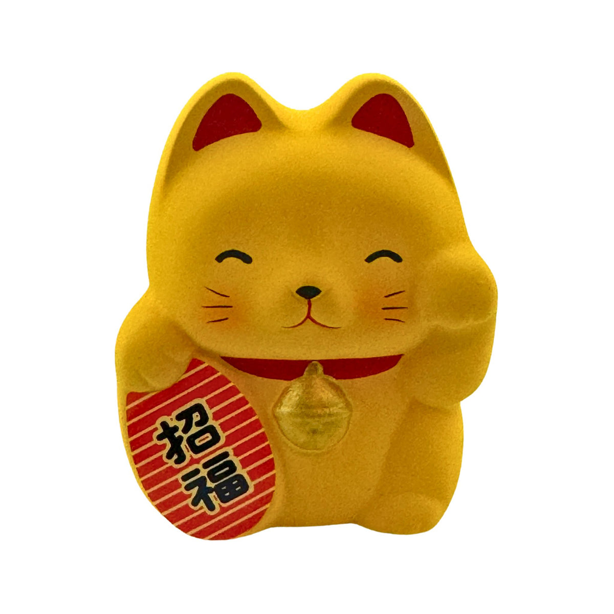 Kogane no Koufuku Maneki Neko (黄金の幸福招き猫) - "Golden Happiness Beckoning