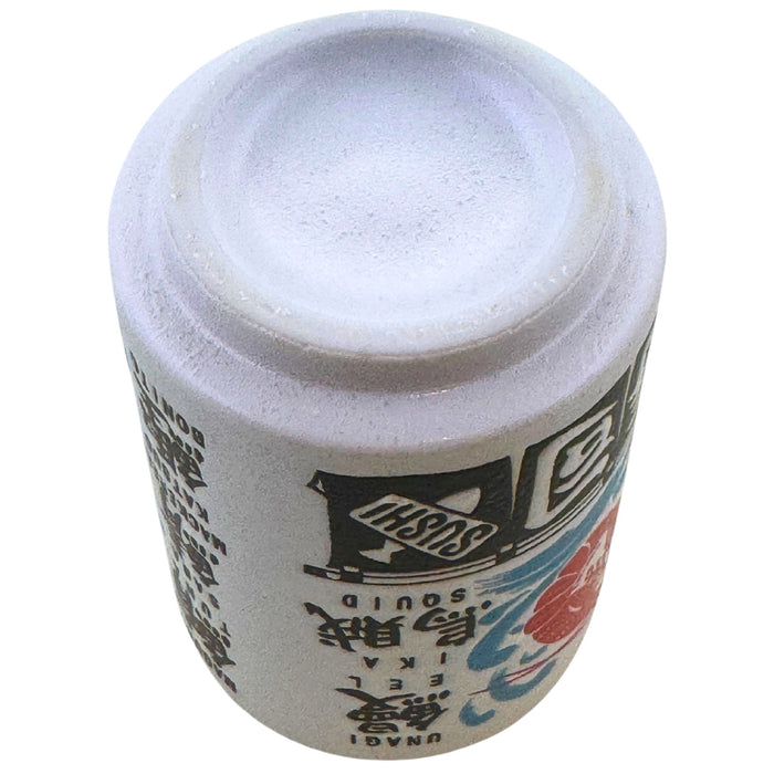 "Bounty of the Sea" Cup - Umi no Sachi Kappu (海の幸カップ)