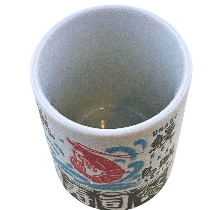 "Bounty of the Sea" Cup - Umi no Sachi Kappu (海の幸カップ)