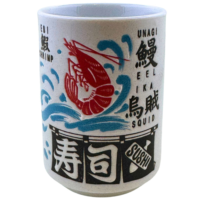 "Bounty of the Sea" Cup - Umi no Sachi Kappu (海の幸カップ)