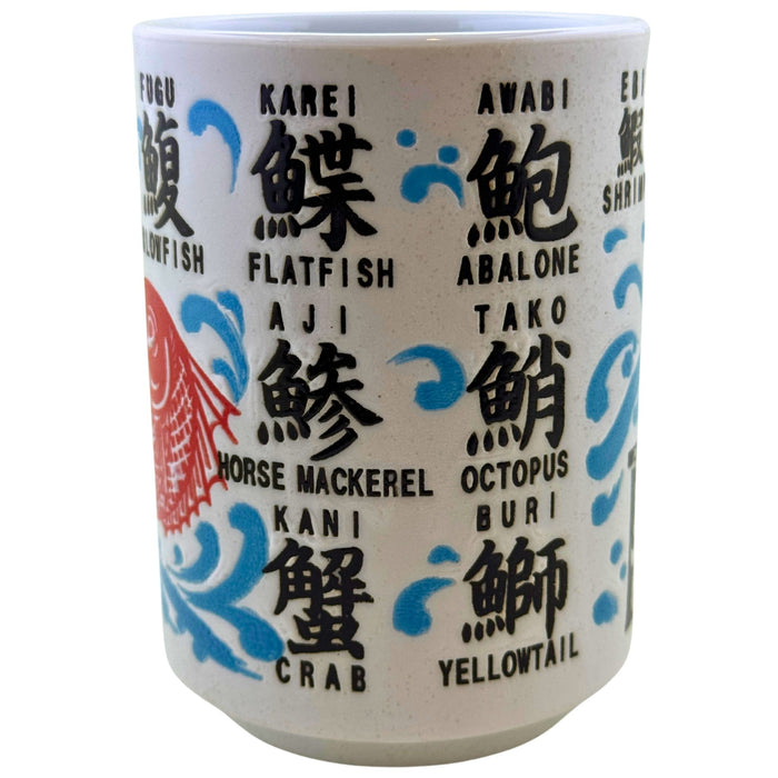 "Bounty of the Sea" Cup - Umi no Sachi Kappu (海の幸カップ)