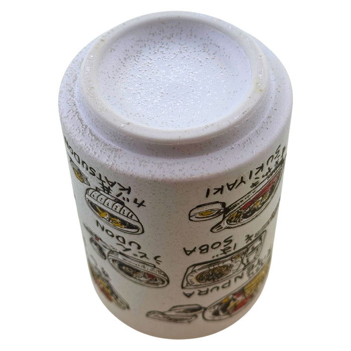 "Flavors of Japan" Cup- Nihon no Aji Kappu (日本の味カップ)