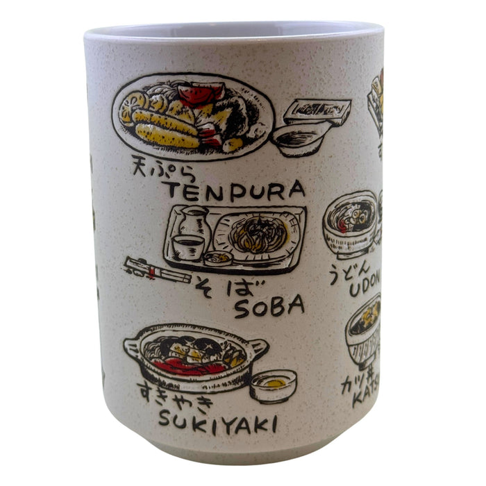 "Flavors of Japan" Cup- Nihon no Aji Kappu (日本の味カップ)