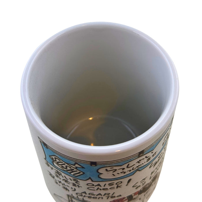 "Blue Sushi Masterpiece" Cup - Aoi Sushi Meisho Kappu (青い寿司名匠カップ)