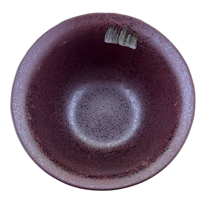 "Twilight Mountain" Bowl - Yūgure no Yama Wan (夕暮れの山碗)