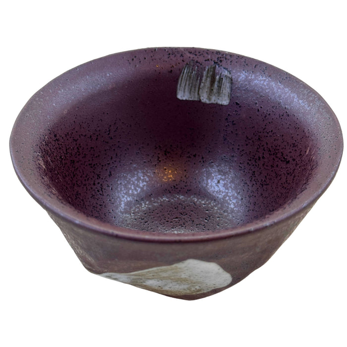"Twilight Mountain" Bowl - Yūgure no Yama Wan (夕暮れの山碗)