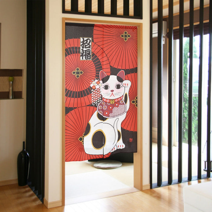"Twilight Beckoning Cat" Curtain - Yūgure Maneki Neko no Noren (夕暮れ招き猫の暖簾)