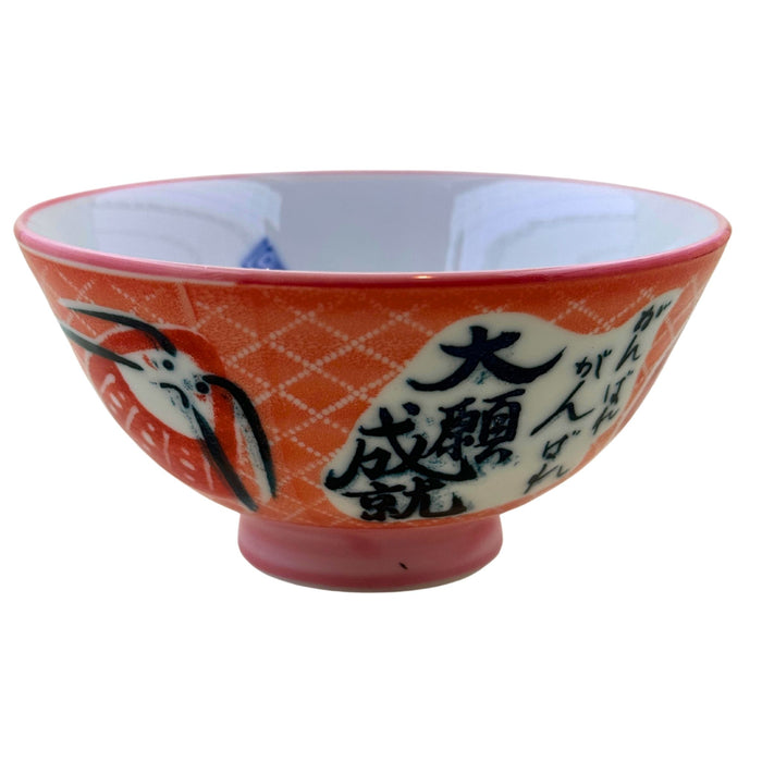 "Daruma Good Fortune" Bowl - Daruma Fukuju Wan (達磨福寿碗)