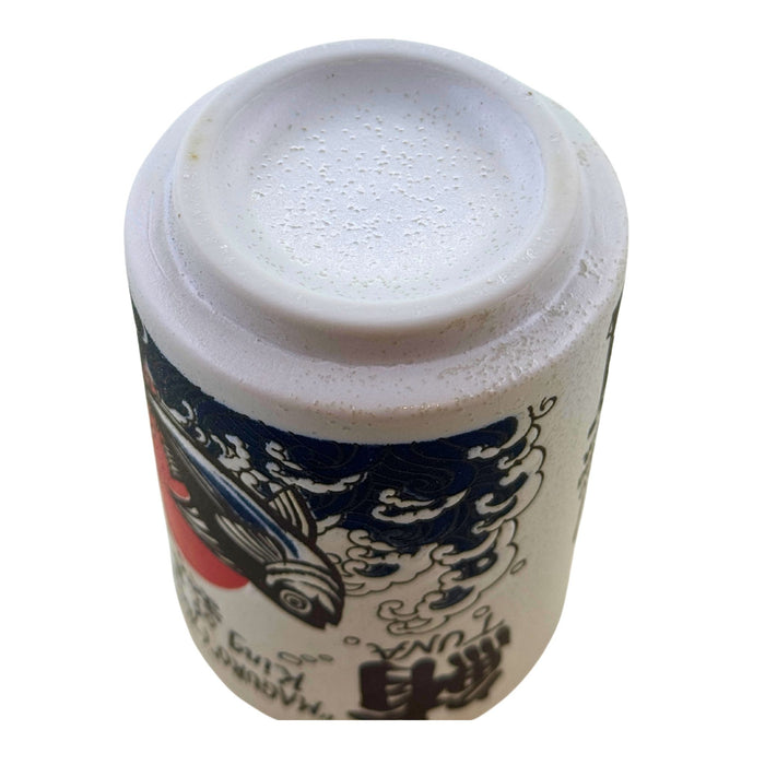 "Tuna Empire" Cup- Maguro Ōkoku Kappu (マグロ王国カップ)