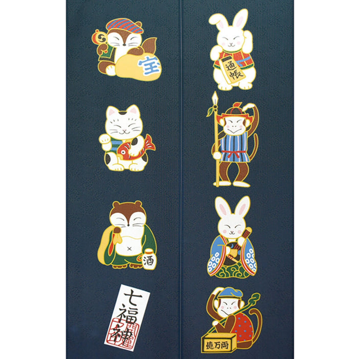"Seven Lucky Gods Blue Noren" - Shichi Fukujin Aoi Noren (七福神青いのれん)