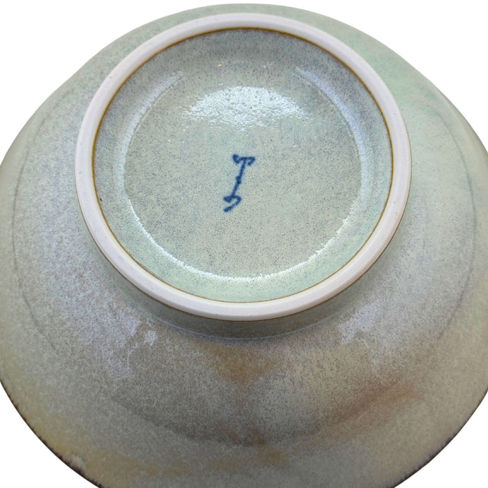 "Horizon's Glow" Bowl - Horizon no Kagayaki Wan (地平線の輝き碗)