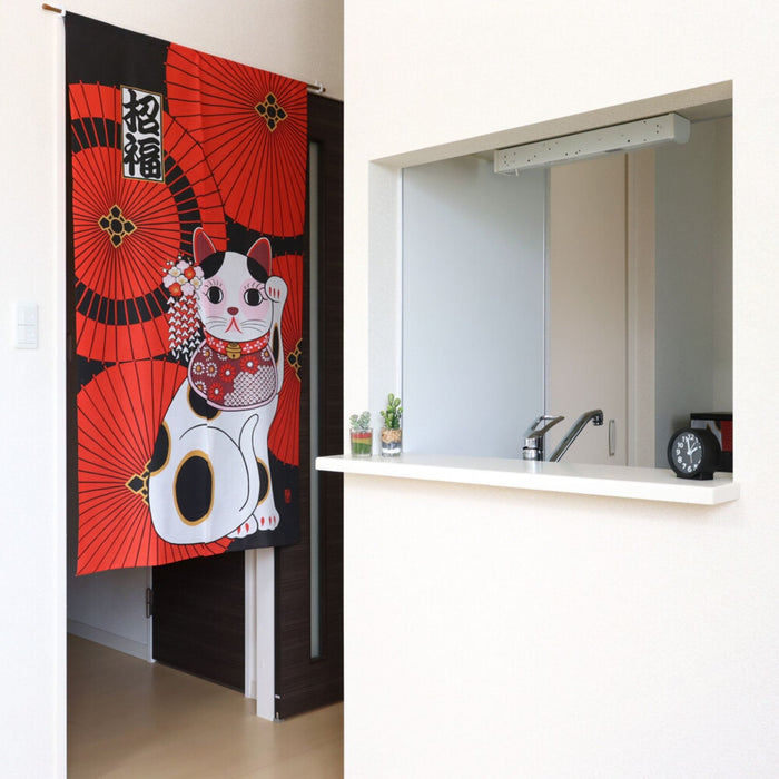 "Twilight Beckoning Cat" Curtain - Yūgure Maneki Neko no Noren (夕暮れ招き猫の暖簾)