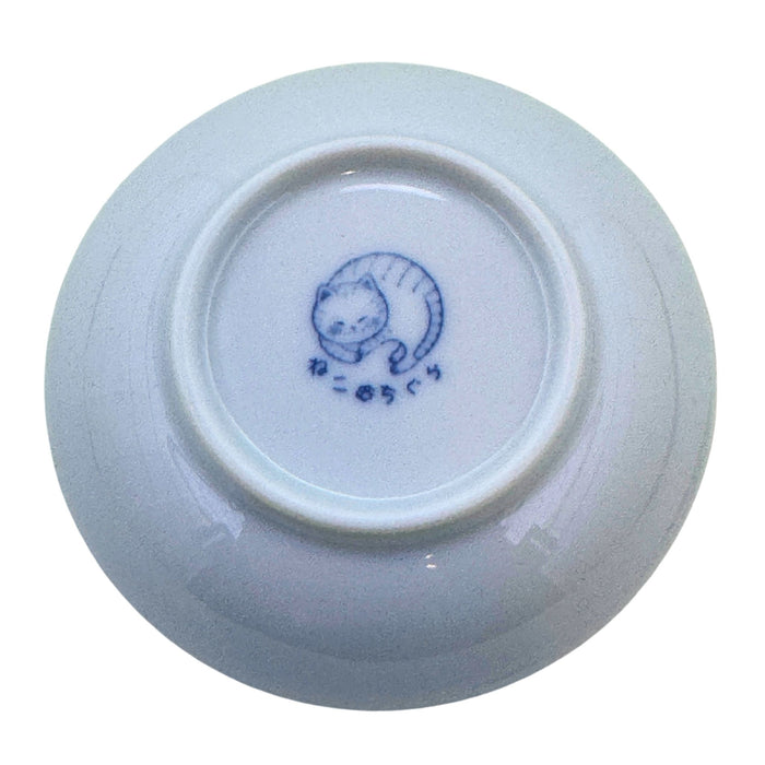 Love Message Cat Plate - "Ai no Messeji Neko Sara" (愛のメッセージ猫皿) -